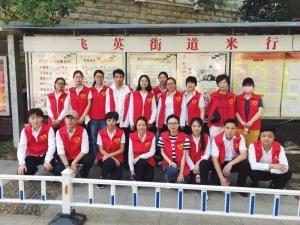 剛剛過(guò)去的五四青年節(jié)，他們以這樣的方式展青春風(fēng)采……